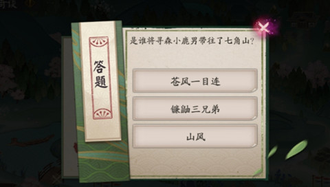 ����ʦ��������һ���2024