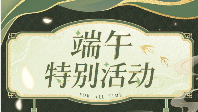 ʱ���еĻ����˶������ʲô�