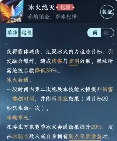 ��ˮ��������������ѡ�ĸ�