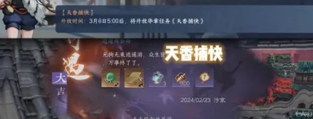 ��ˮ��������������ѡ�ĸ�