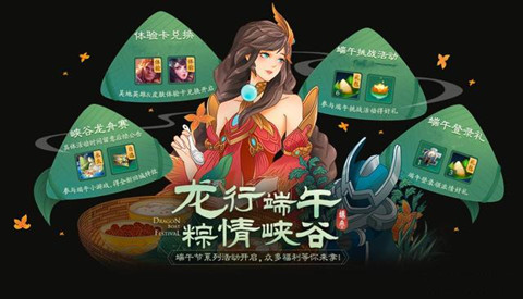 ������ҫ2024����ڻ�淨����