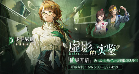 �ط�δ��1999����������Ӱ��ʵ�����ؽ���