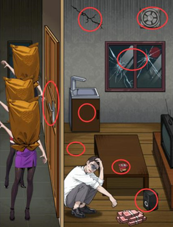 �����Ҳ��ʦ�ֵ�����˸ı价��˳������ȥͨ�ع���