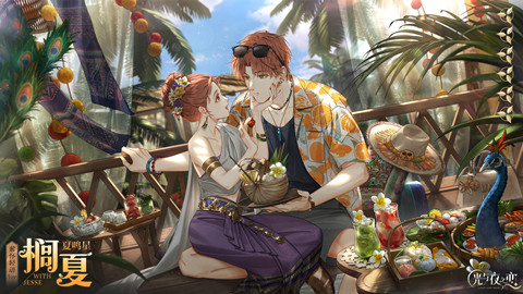 ����ҹ֮�������������Ϭ�����