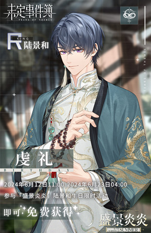 δ���¼���½��������ʢ�����׻����