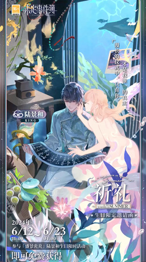 δ���¼���½��������ʢ�����׻����