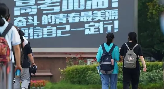 2024�߿������Ը���ô