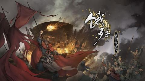 ������ĩǧ����ȫ�ɾʹ�ɹ���