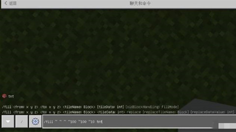 �ҵ�����2024����10000��TNT��ָ�����