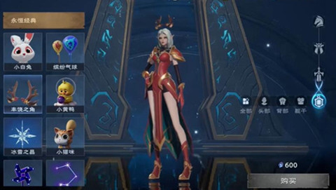 ����˹����ʱװ��ȡ��������