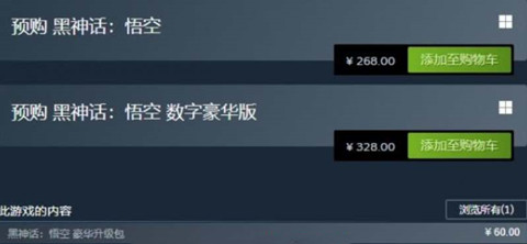 ������պ��������ͨ���������