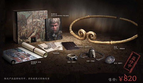 ���������Ϸ�ۼ�һ��