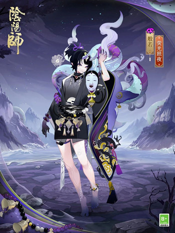 ����ʦ����ӫ����ҹƤ������