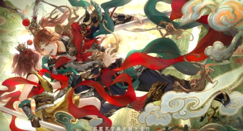 ����ҹ֮��̤�����λ�淨��������