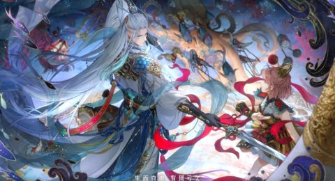 ����ҹ֮��̤�����λ�淨��������