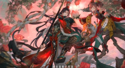 ����ҹ֮��̤�����λ�淨��������