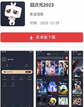 jiong��Ԫ�ٷ���վ���2024