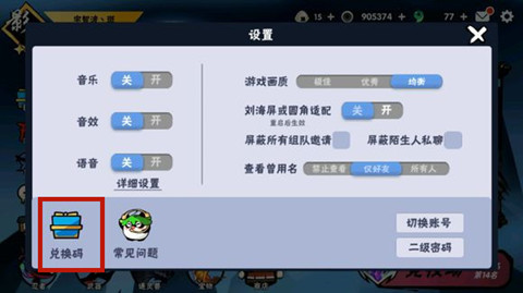 ���߱�����3�һ���6.14����2024