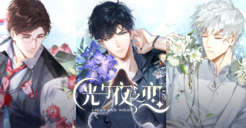 ����ҹ֮������֮ҹ��������������