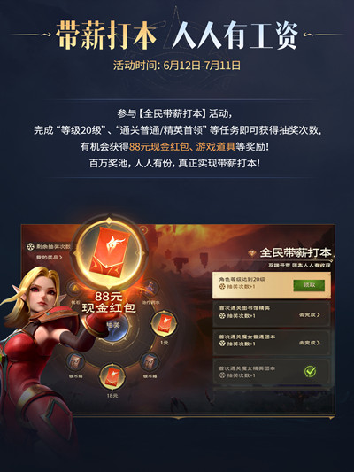 ����˹����10���ű��淨����