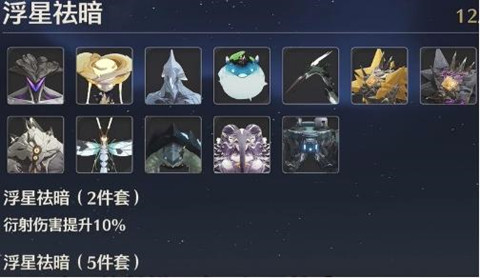 ������ϫ��������ѡ���Ƽ�