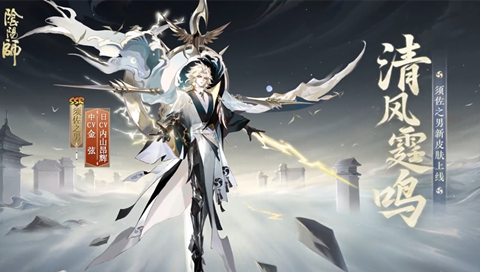 ����ʦ����֮����Ƥ�������������