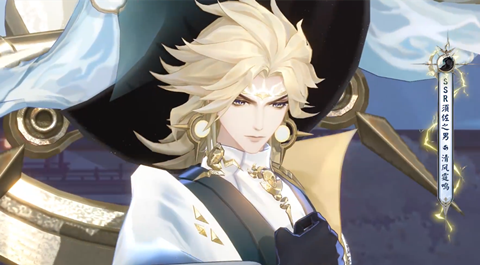 ����ʦ����֮����Ƥ�������������