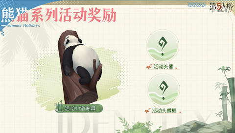 �����˸���èϵ������ʱװ����