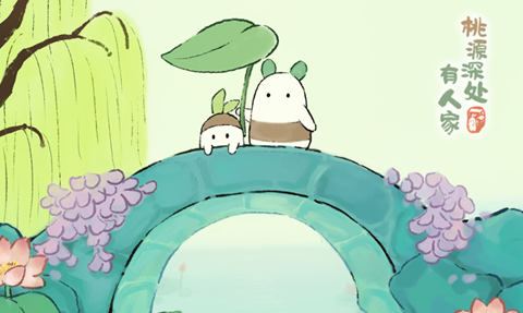 ��Դ����˼������°���������