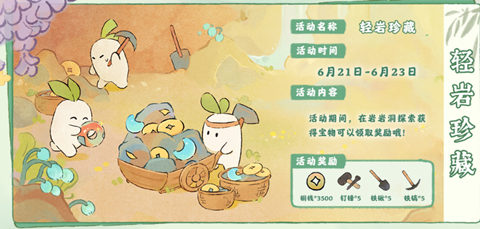 ��Դ����˼������°���������