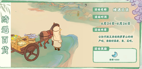 ��Դ����˼������°���������