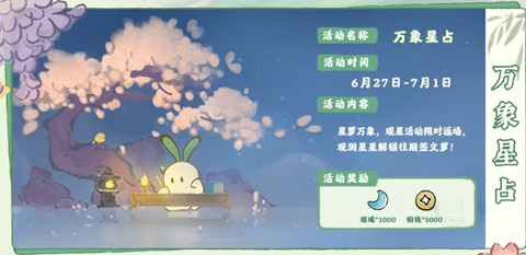 ��Դ����˼������°���������