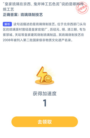 ���ʼ������ھ�������������ɫ�ࡱ˵�������ִ�ͳ���գ�