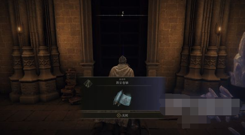 �����Ƿ����������ȡ����