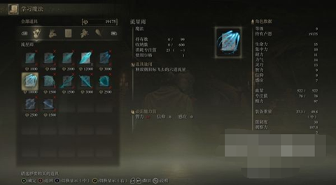 �����Ƿ����������ȡ����