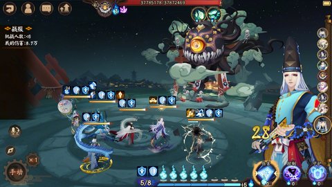 ����ʦȫ��BOSSҹ�Ļ����