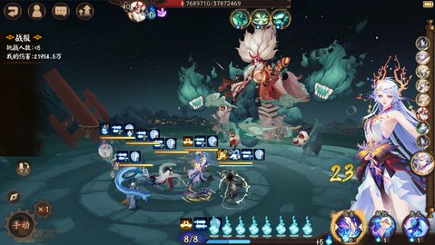 ����ʦȫ��BOSSҹ�Ļ����