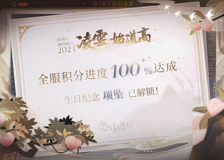 ����������2024��Ф���������������