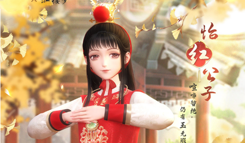 ��ҫůů��¥������������װ����