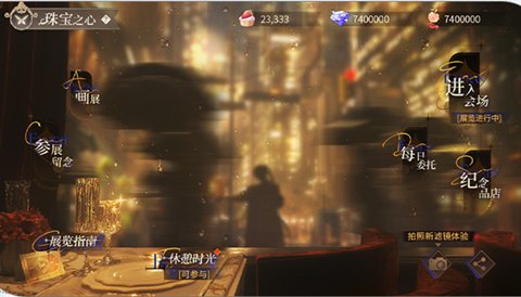 ʱ���еĻ������鱦֮�ĸ��̻����