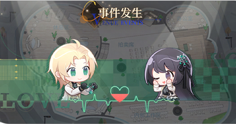 ʱ���еĻ������鱦֮�ĸ��̻����