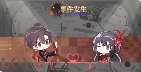 ʱ���еĻ������鱦֮�ĸ��̻����