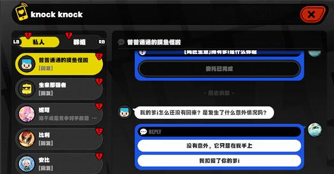 �������i��ʹ������������ɹ���