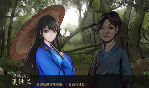 �������ĺ�����ִ���������������