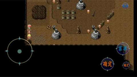 ��������¼ǰ�����صص����һ��