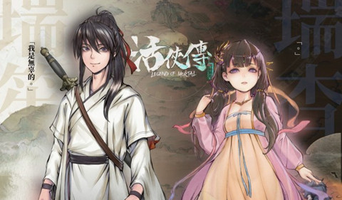 ������ȭ���ؼ�����ǿ��һ��