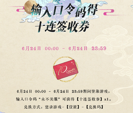 ����ҹ֮�������������