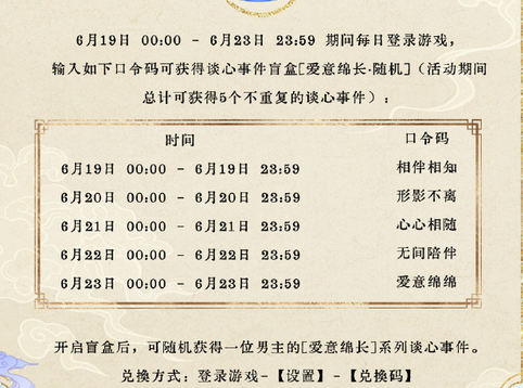 ����ҹ֮�������������