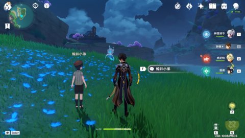 ԭ�񾨾�С��λ�ô�ȫһ��