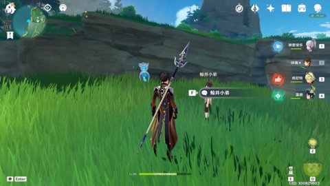 ԭ�񾨾�С��λ�ô�ȫһ��